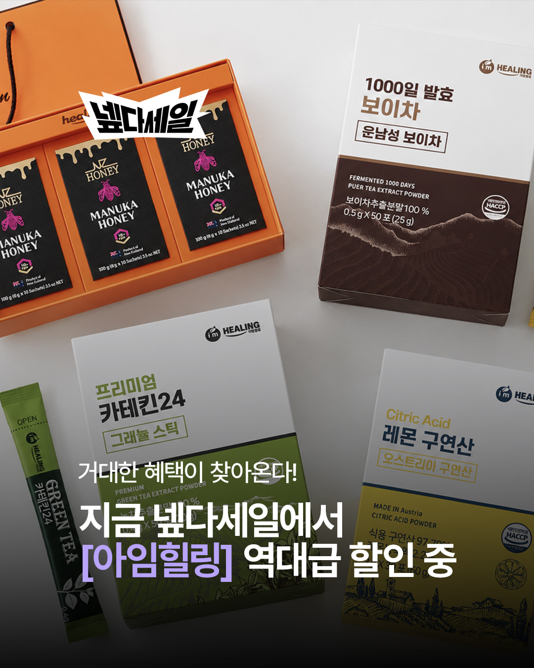 모자 정리대