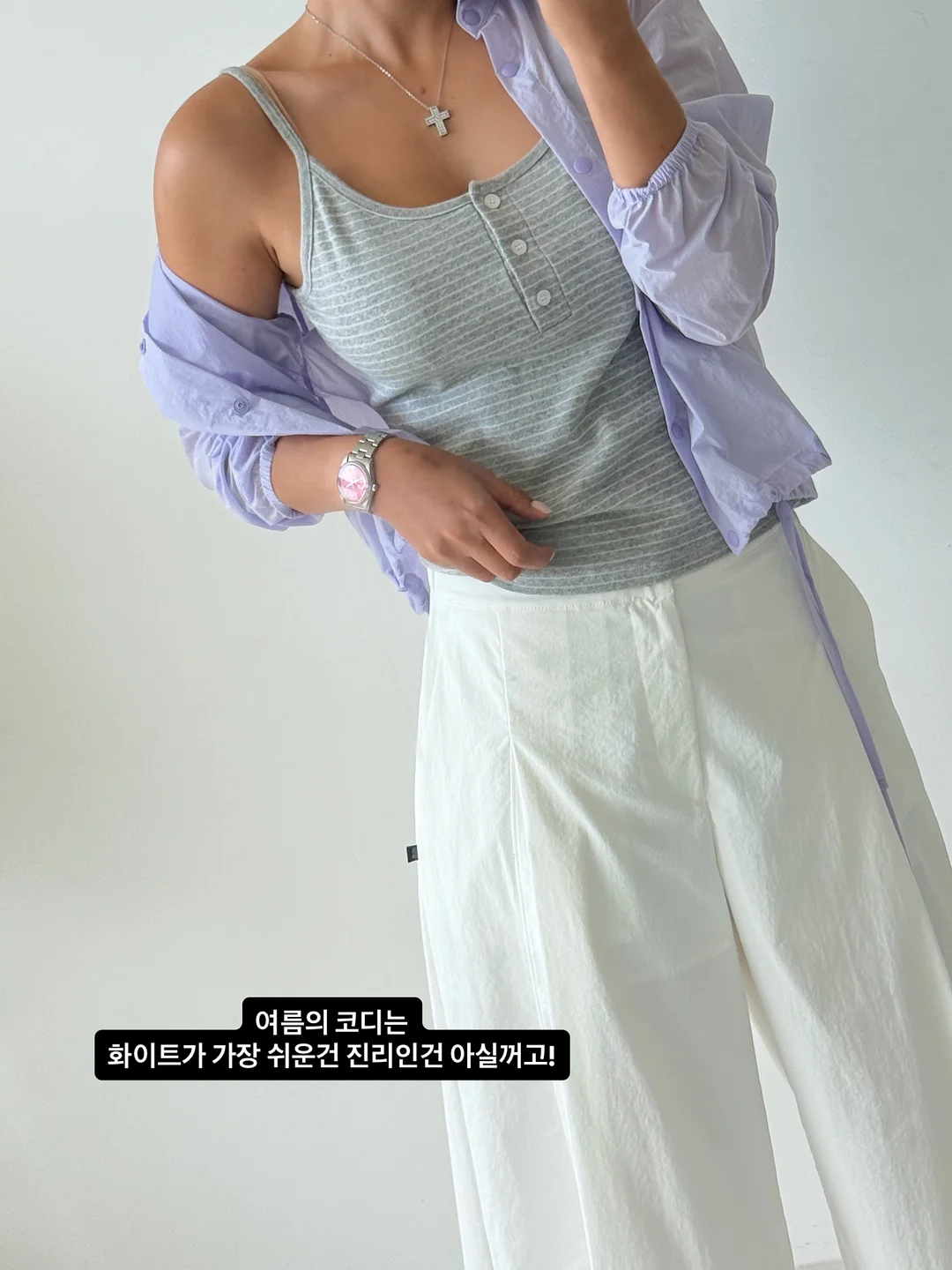 헤어메스 14