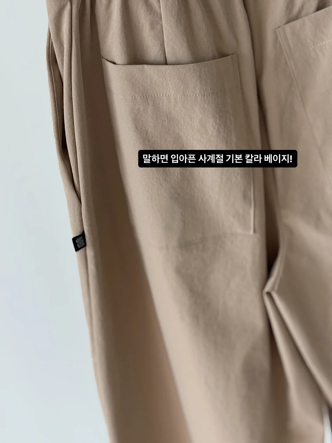 헤어메스 16