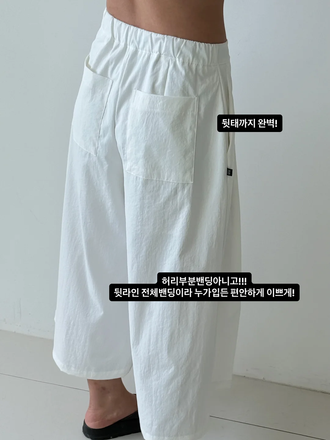 헤어메스 3