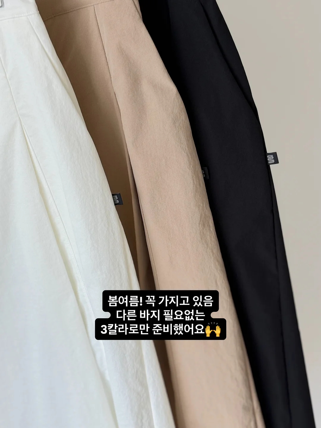 헤어메스 6