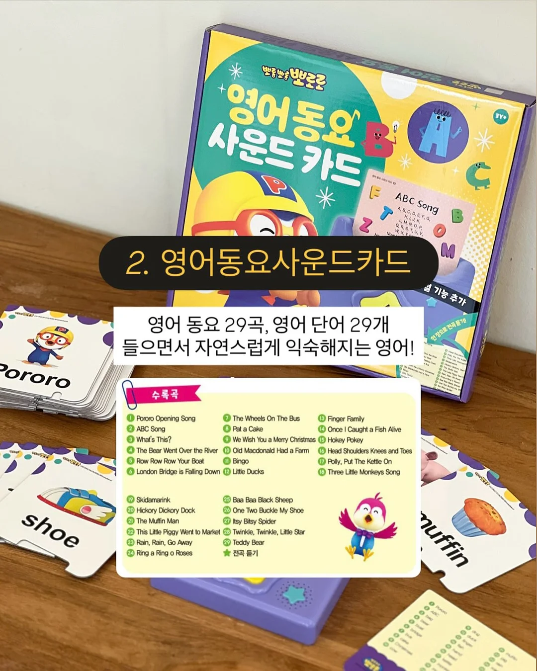 조개 해감법 8