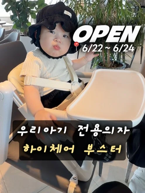 디지털 문해력 문제집 1