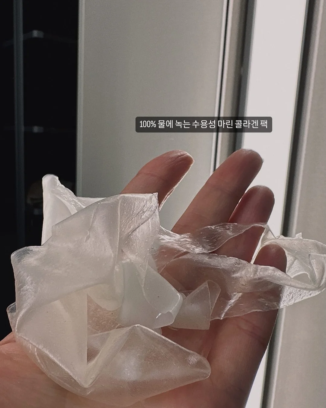문고본 커버 11