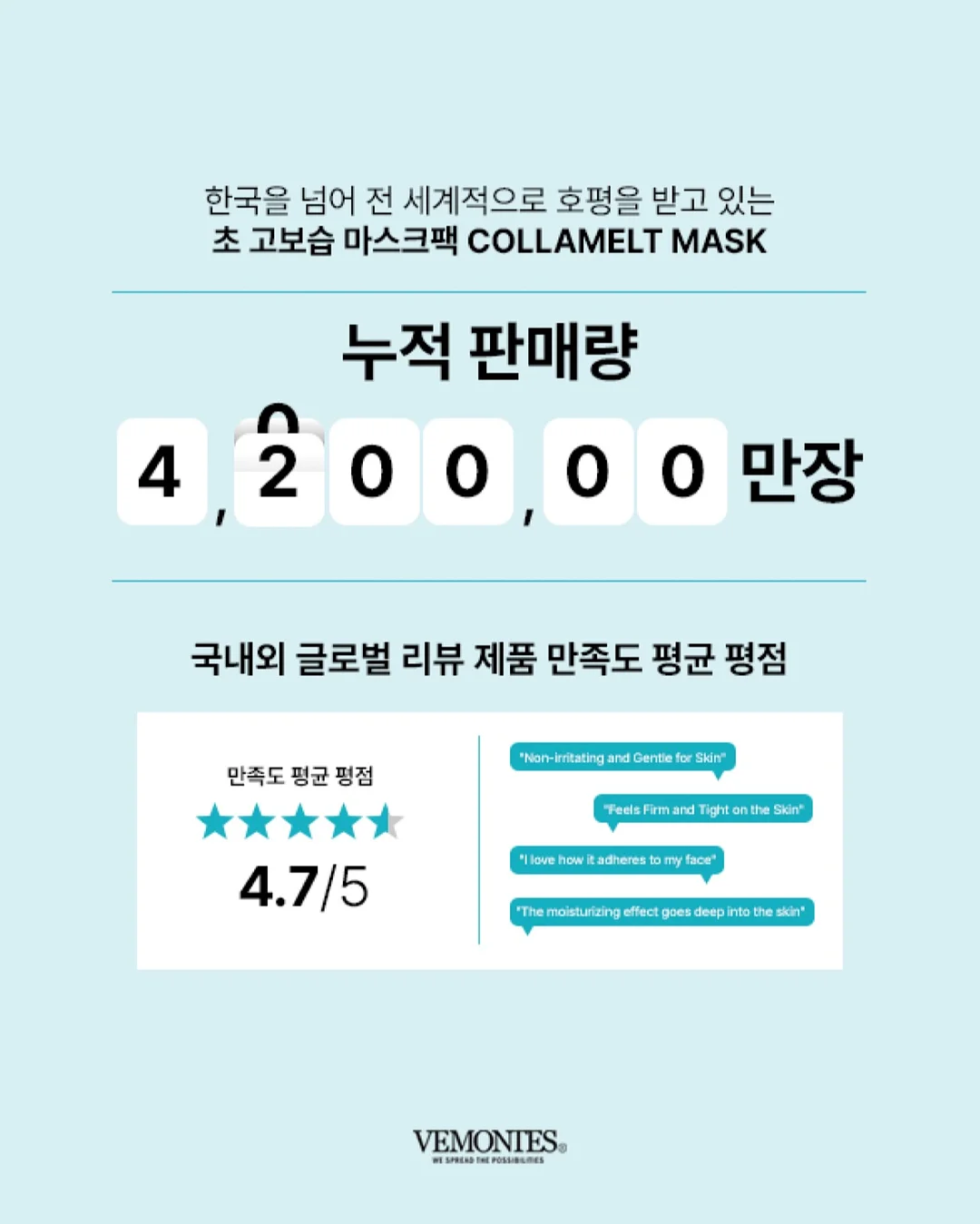 문고본 커버 3
