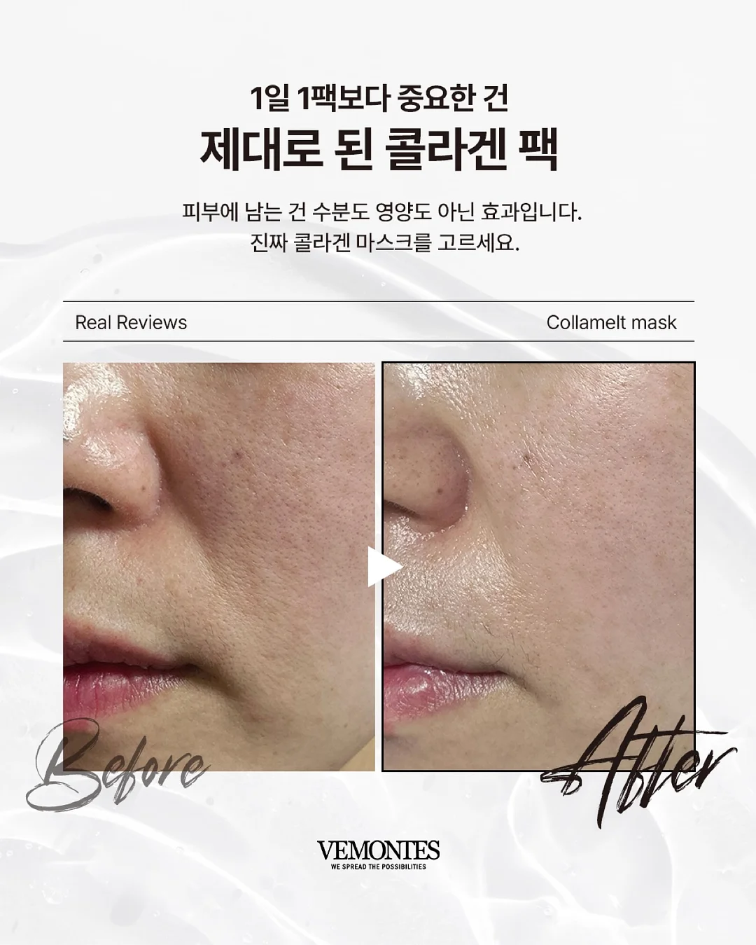 문고본 커버 5