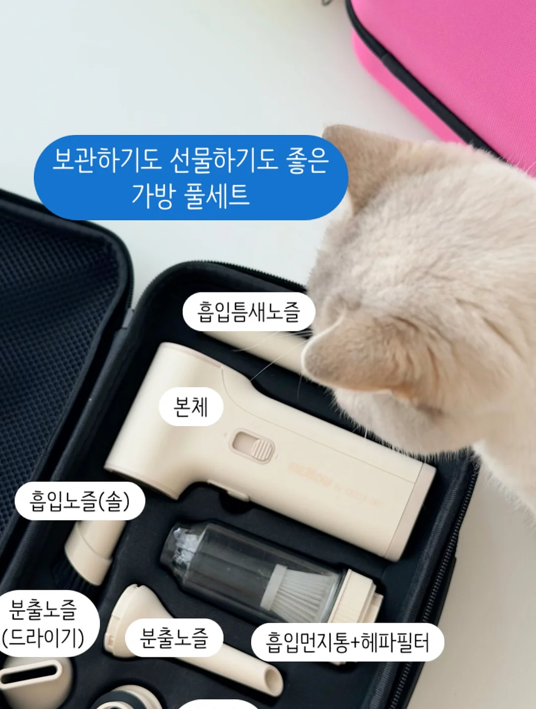 라벨터치 마로마로 라벨기 12