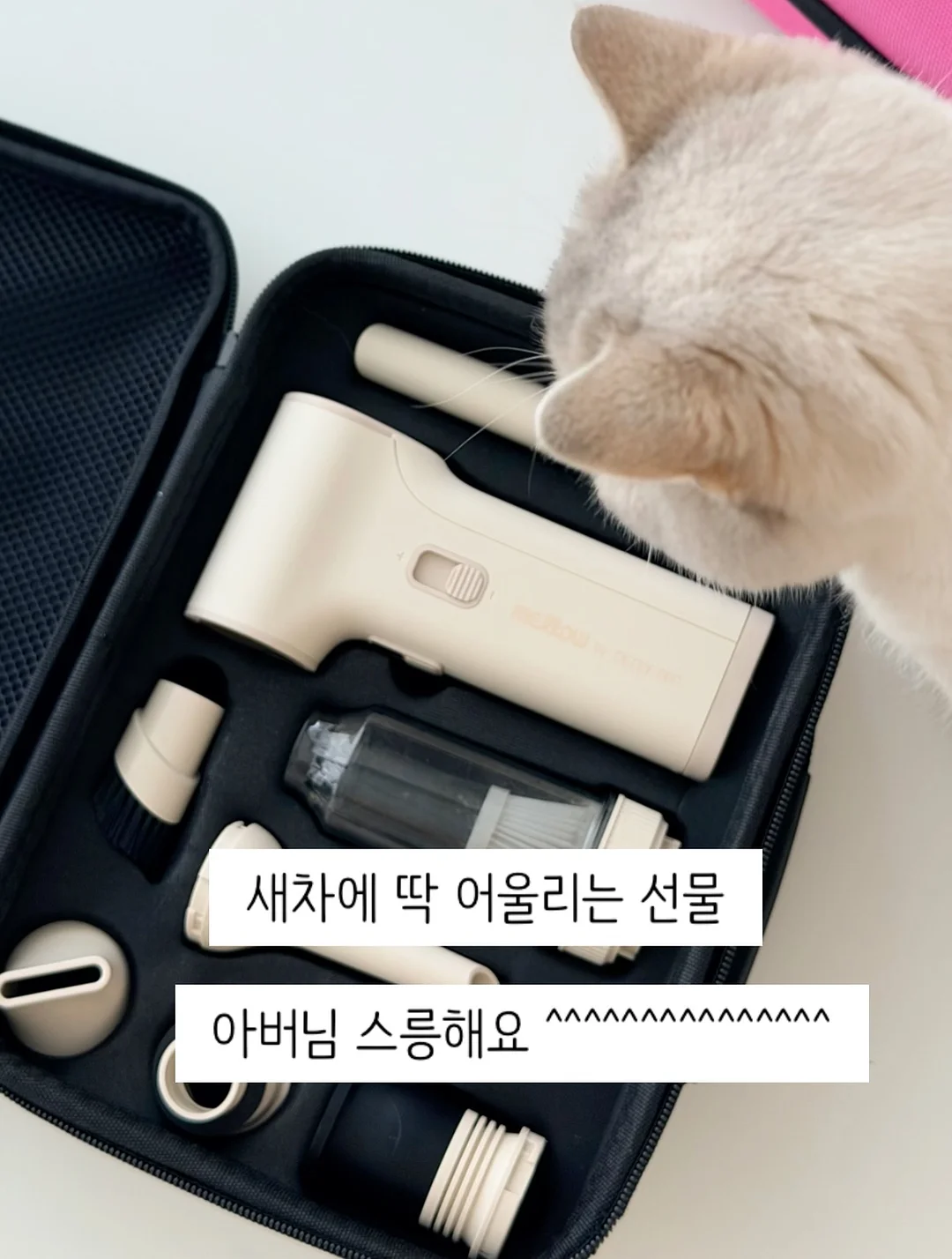 라벨터치 마로마로 라벨기 3