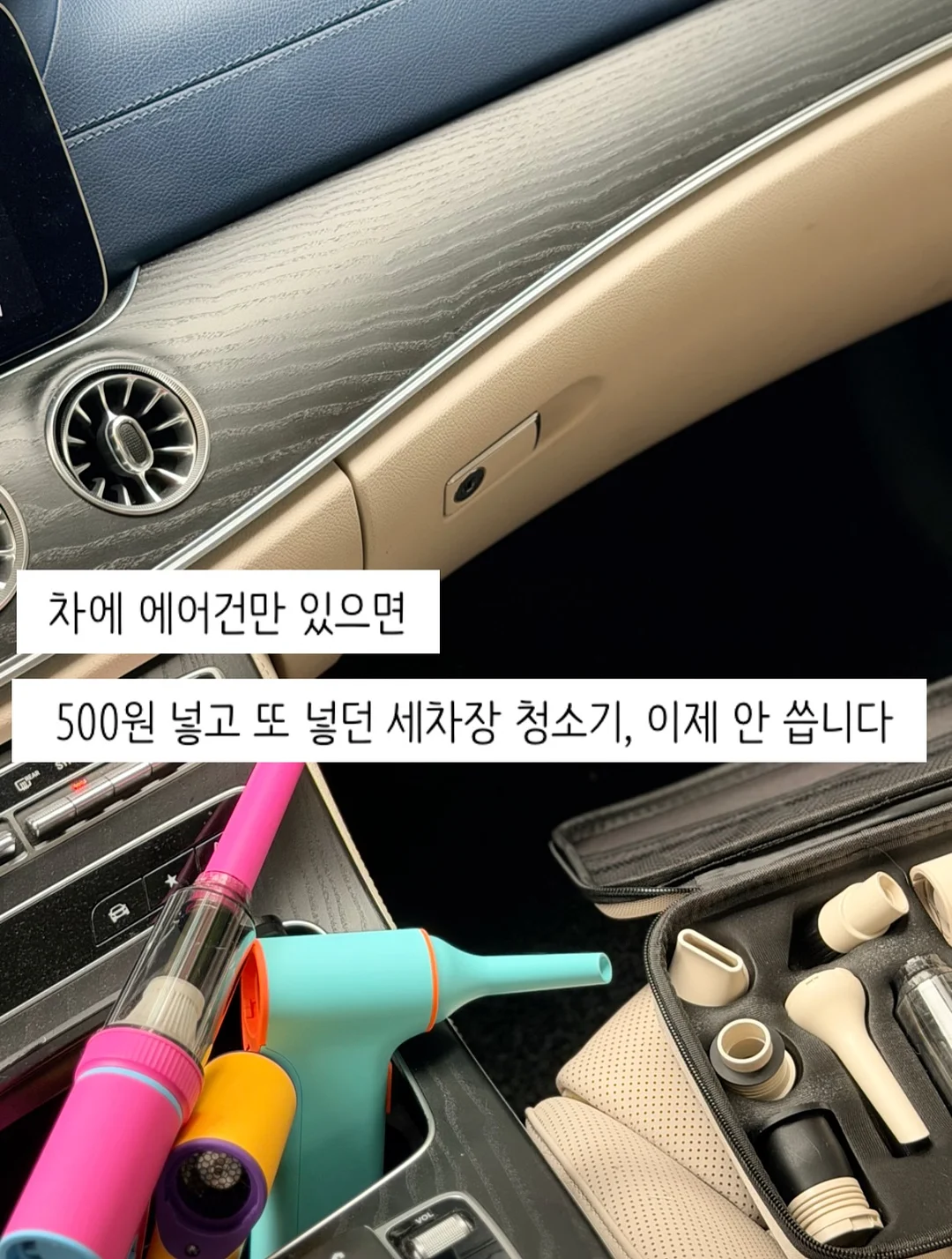 라벨터치 마로마로 라벨기 4