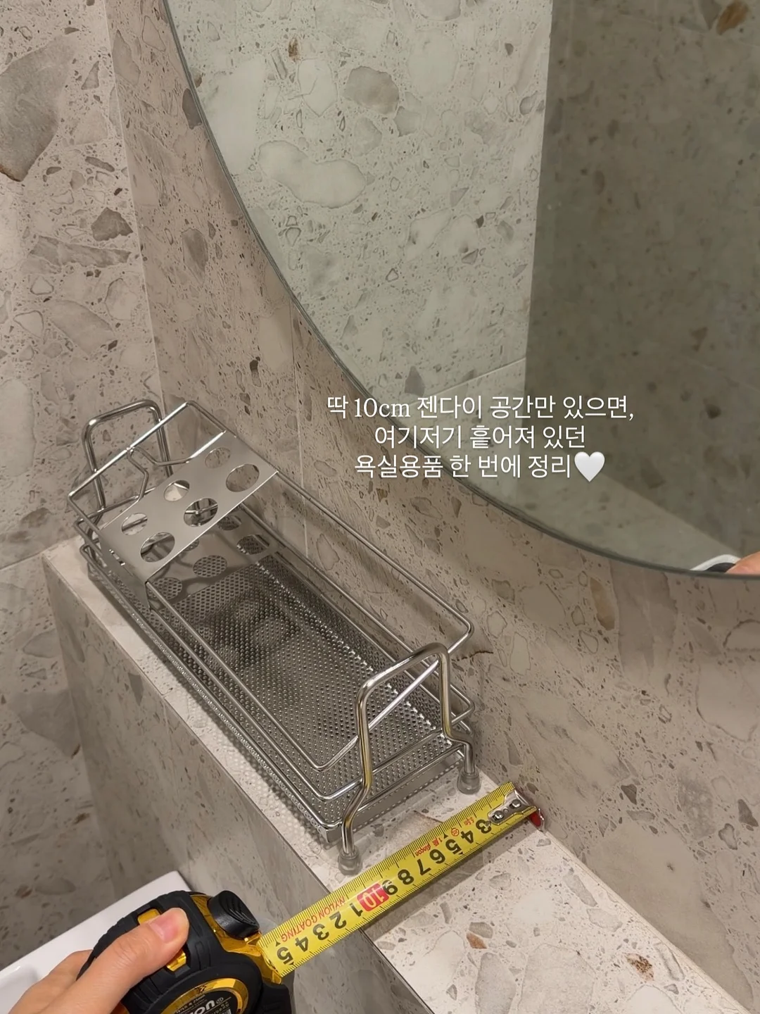미네키 액상 미네랄 5