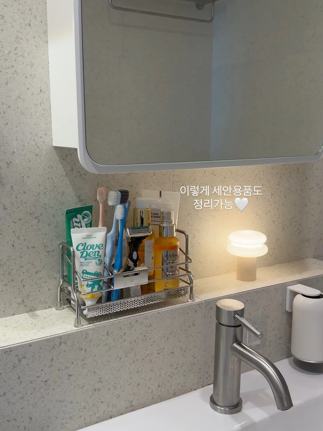 미네키 액상 미네랄 9