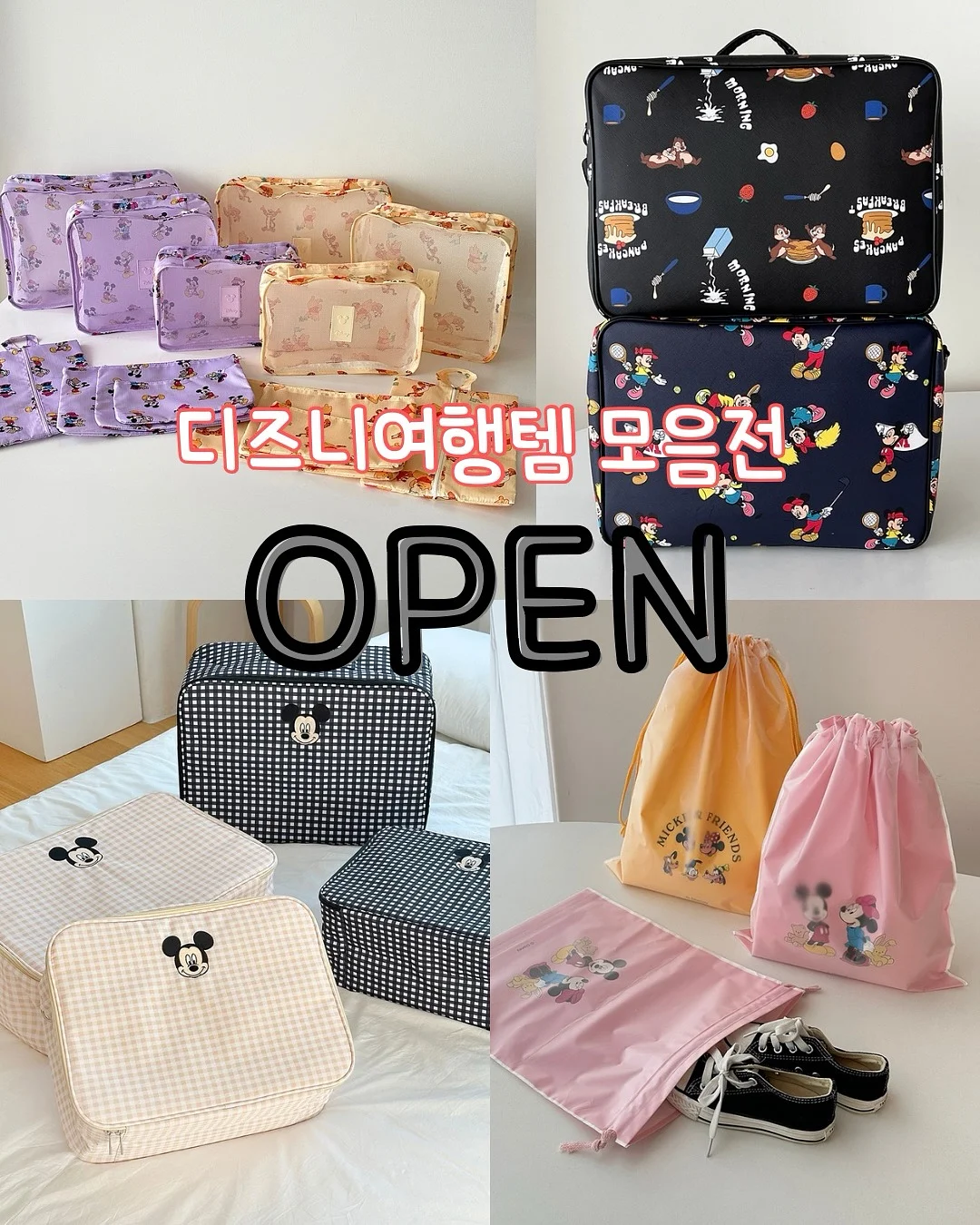 배수구 머리카락 방지 커버 1