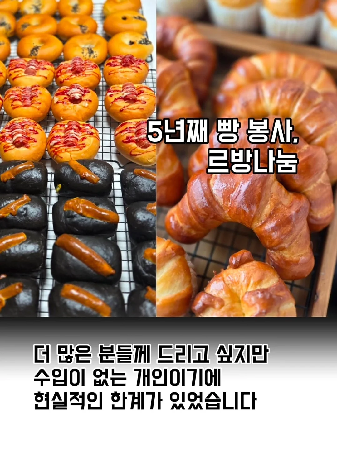 원데이클래스 3