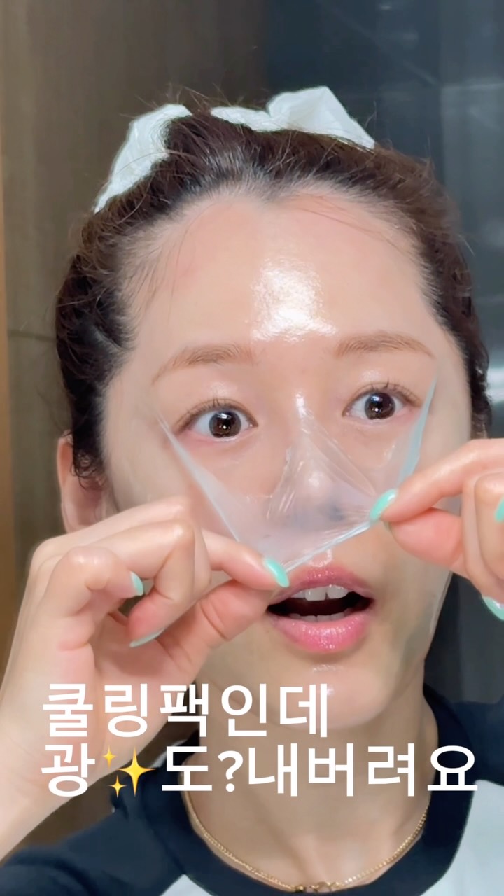 버거킹 롱치킨버거