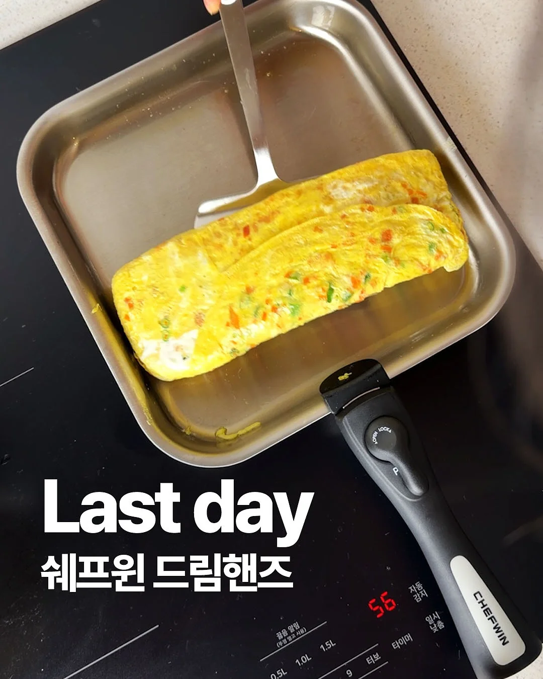 비밀로션 1