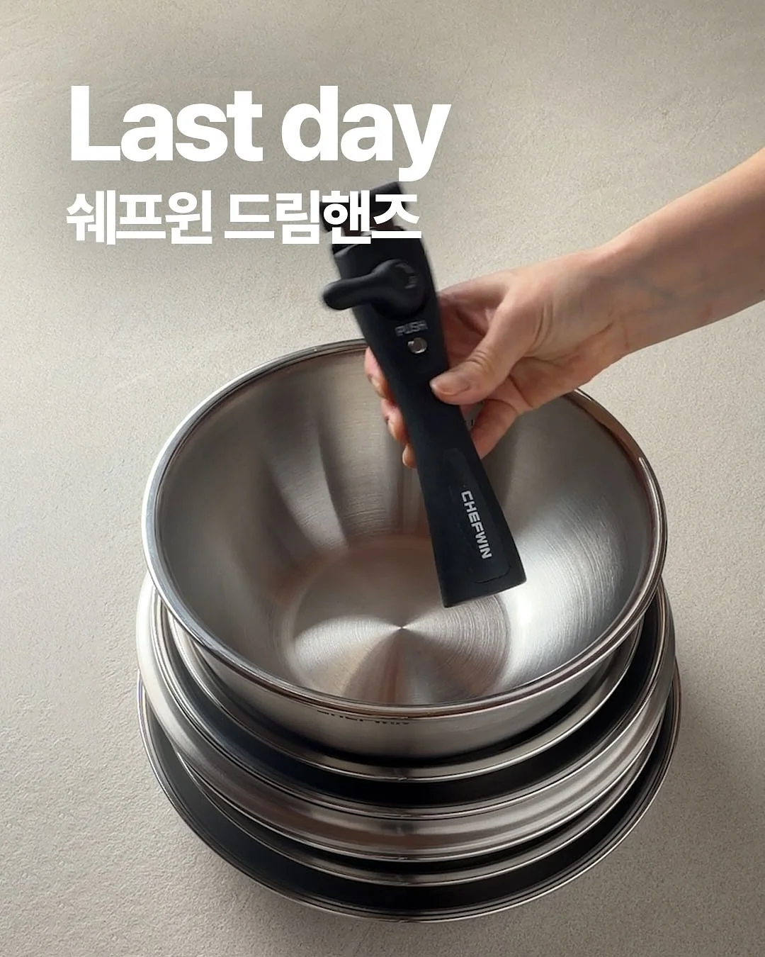 비밀로션 10