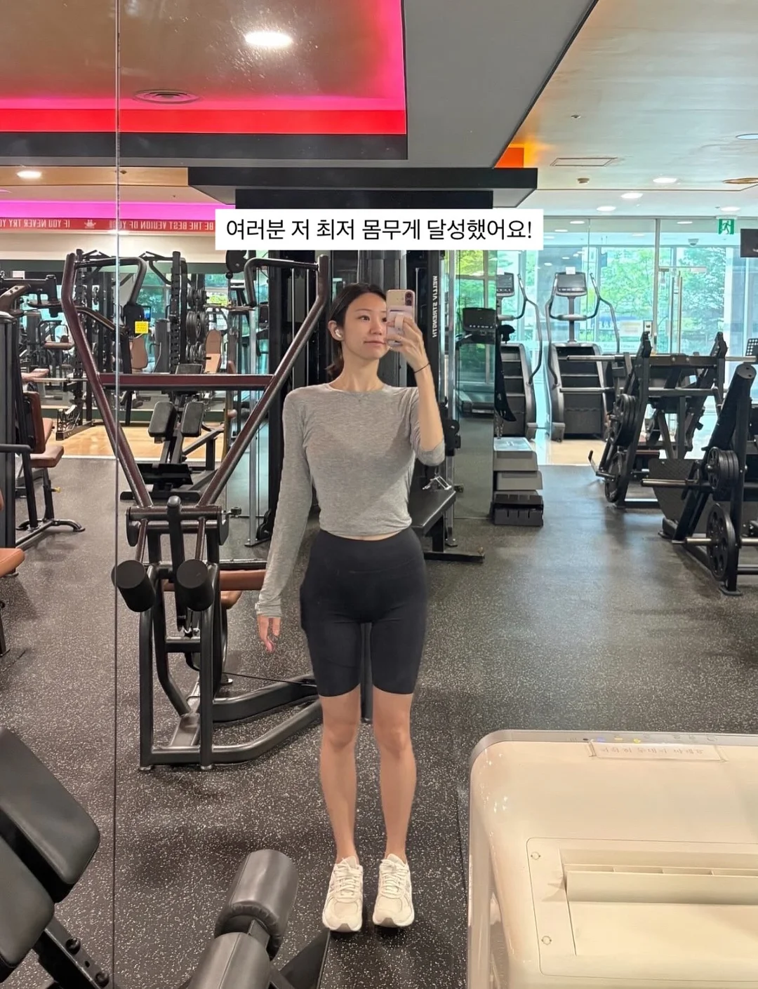 생활기록부 설계 가이드북 1