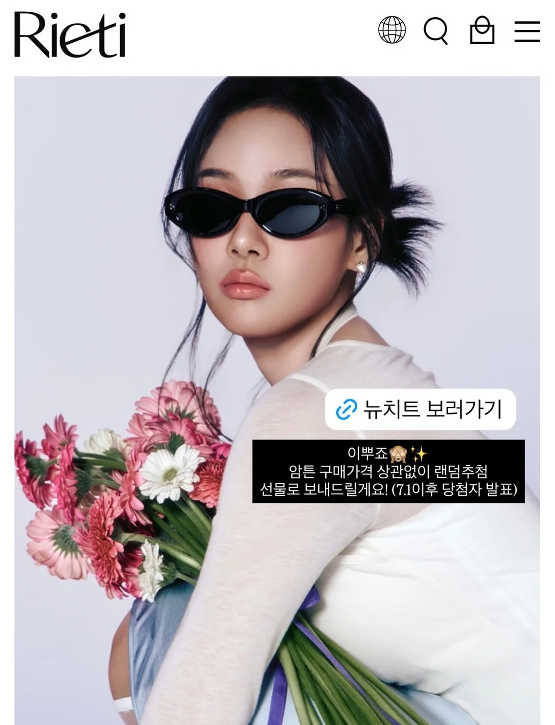 생활기록부 설계 가이드북 11