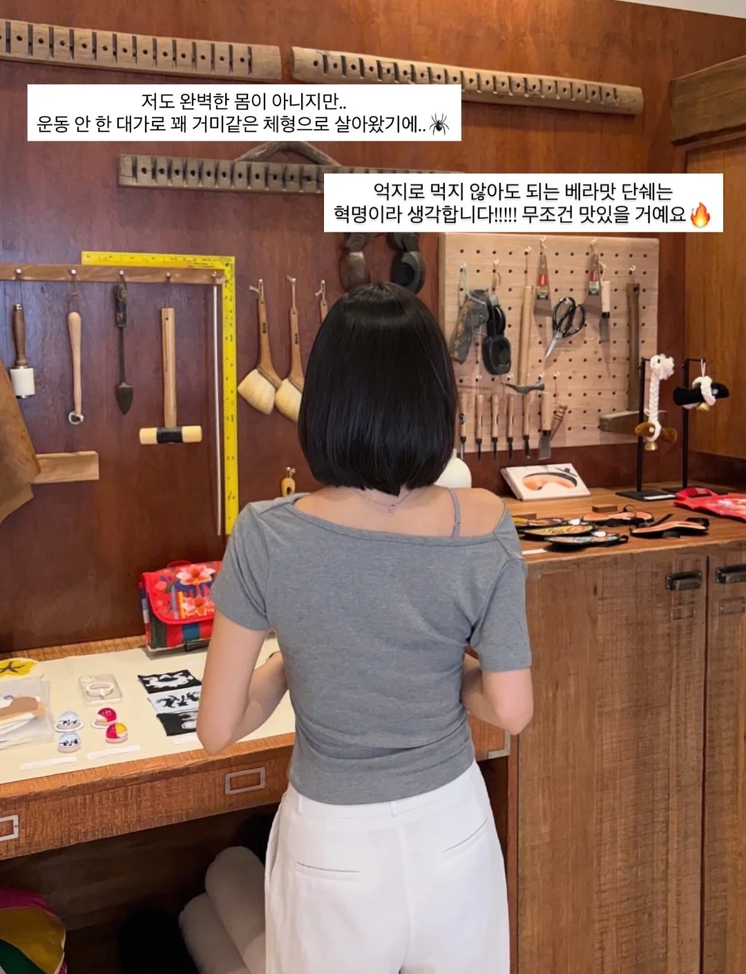 생활기록부 설계 가이드북 12