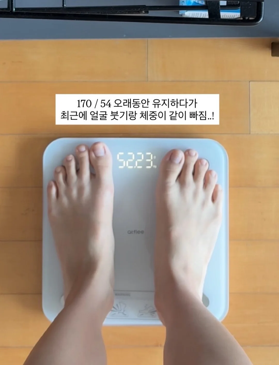 생활기록부 설계 가이드북 2