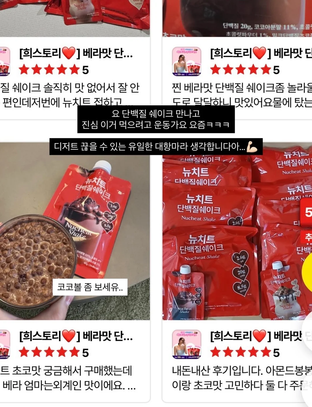 생활기록부 설계 가이드북 4