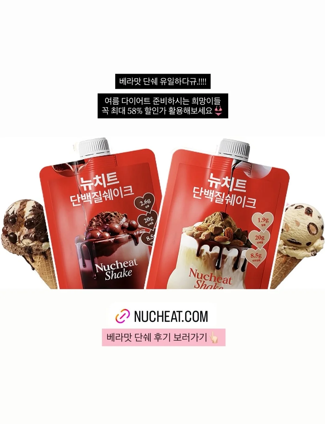 생활기록부 설계 가이드북 5