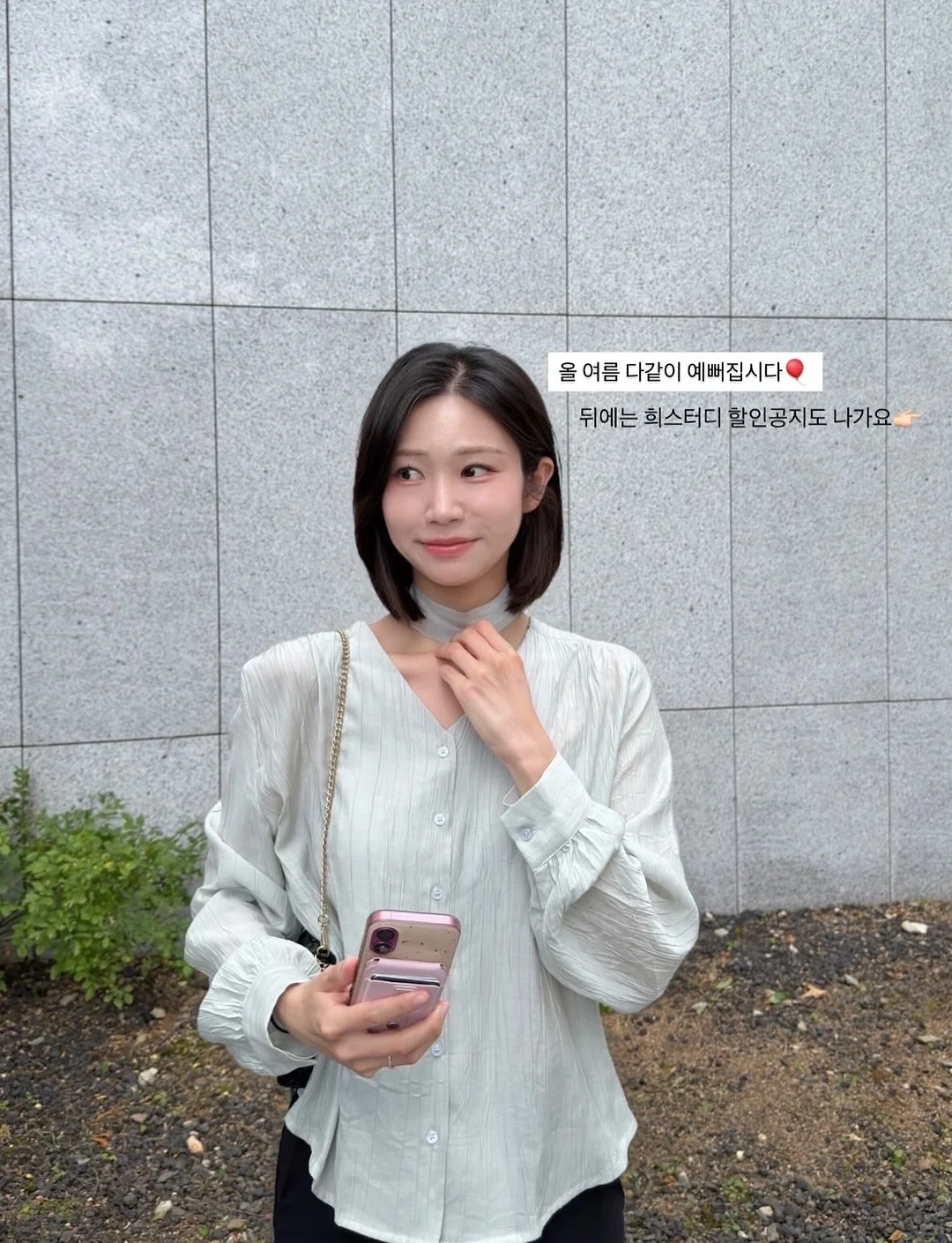 생활기록부 설계 가이드북 6