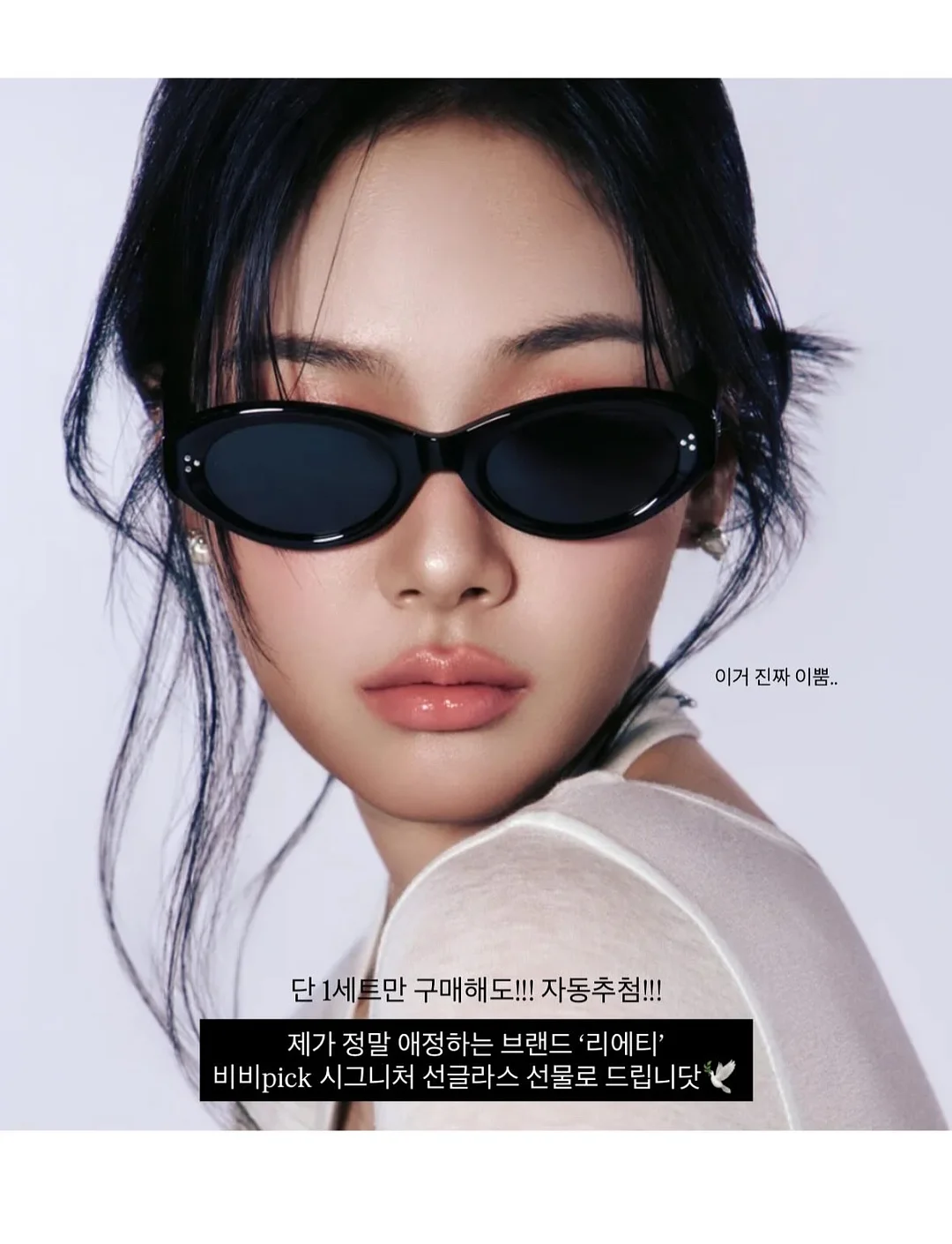 생활기록부 설계 가이드북 9