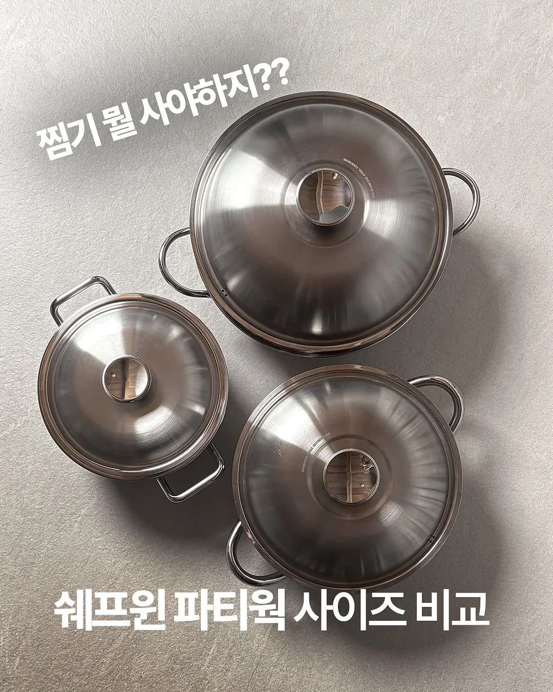 널패스 간호사 취업 1