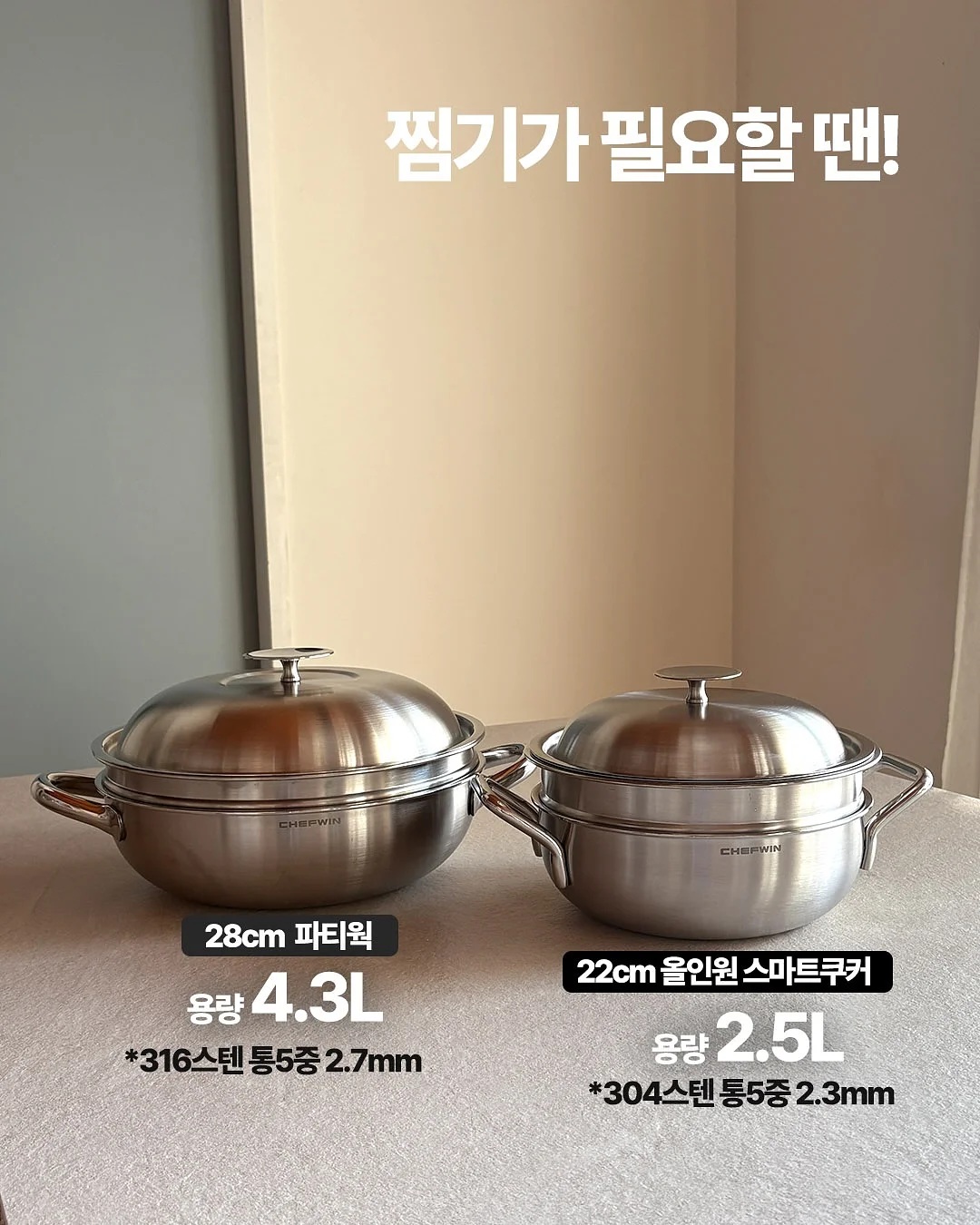 널패스 간호사 취업 11