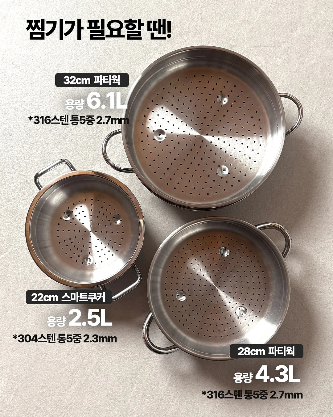 널패스 간호사 취업 13