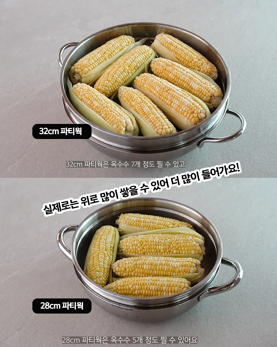 널패스 간호사 취업 17