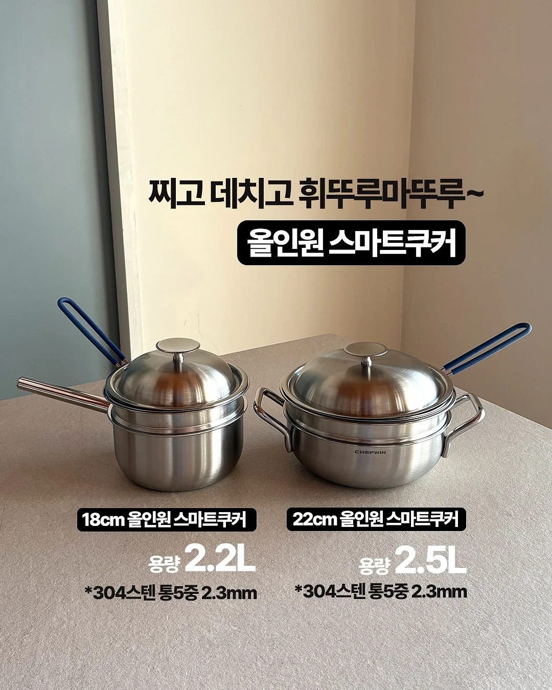널패스 간호사 취업 3