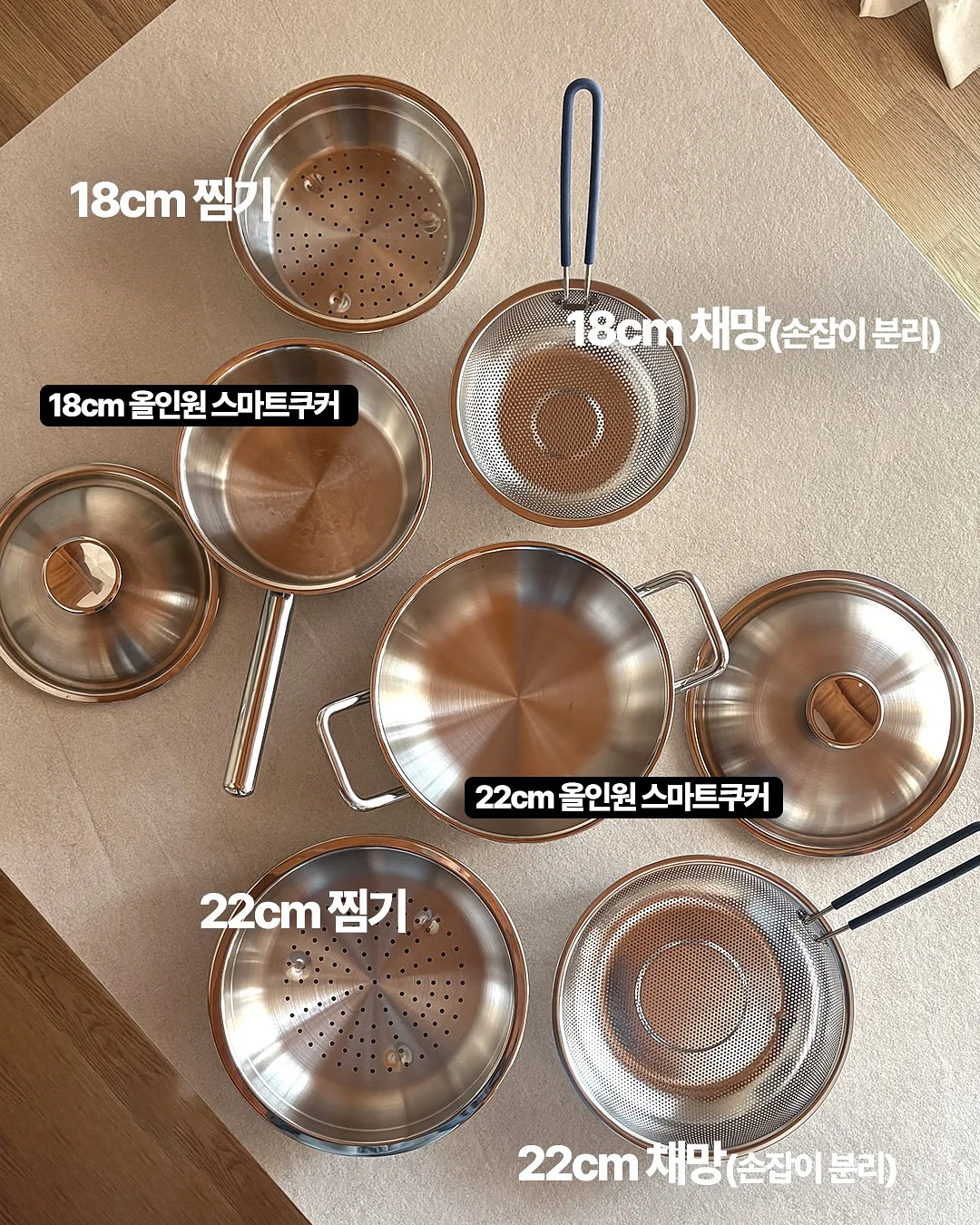 널패스 간호사 취업 4