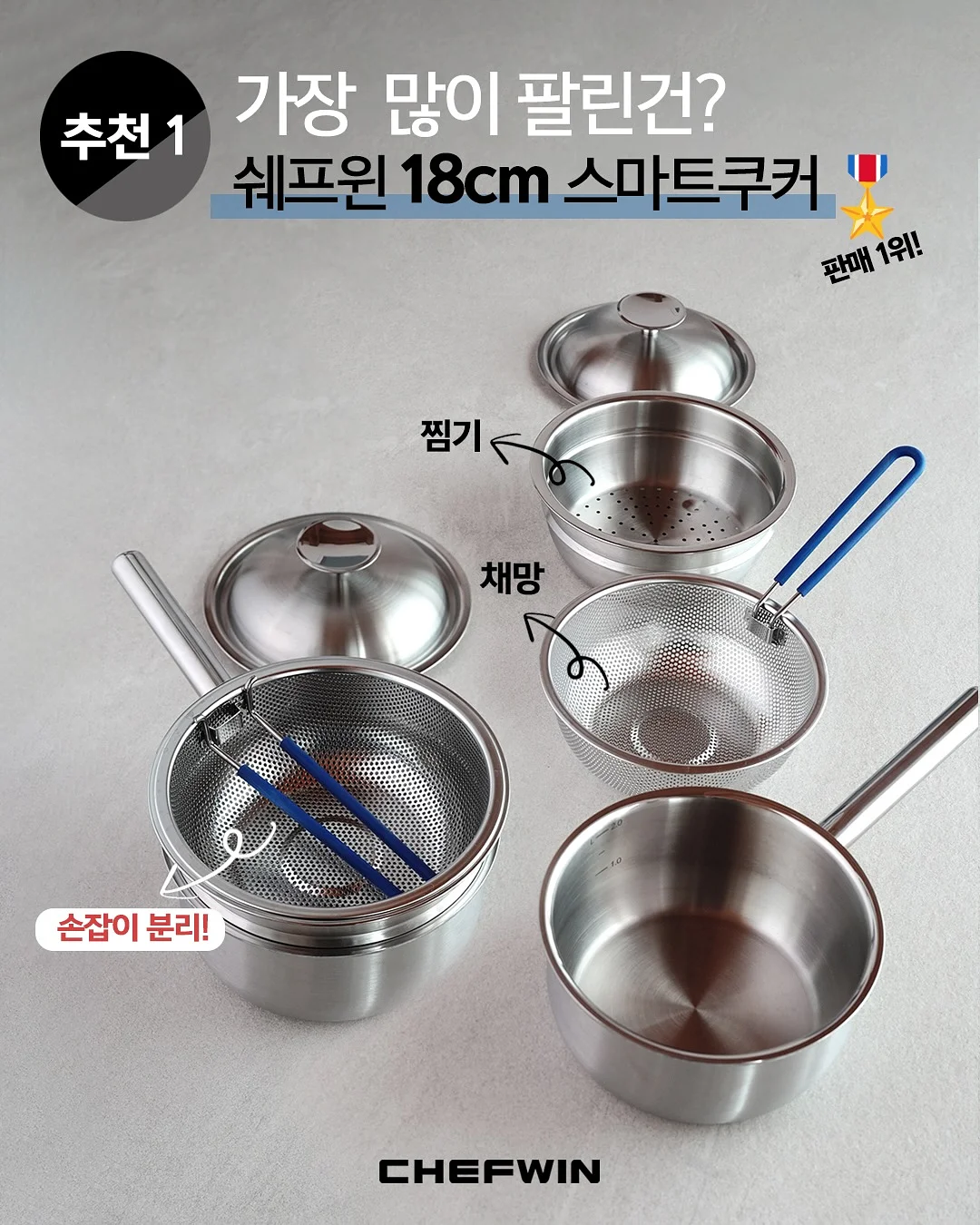 널패스 간호사 취업 5