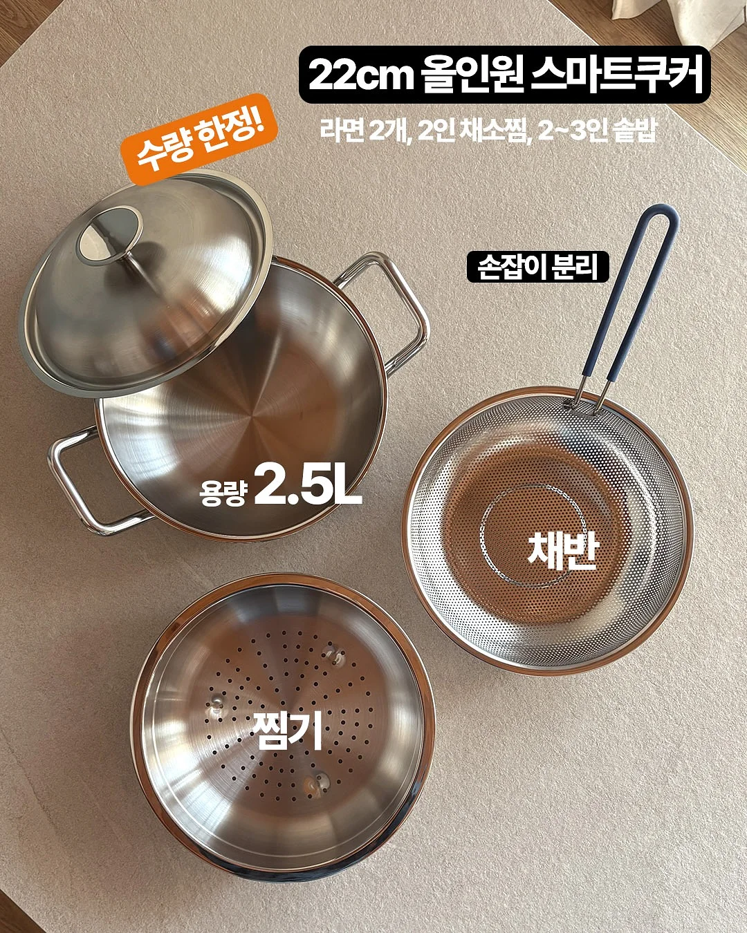 널패스 간호사 취업 7