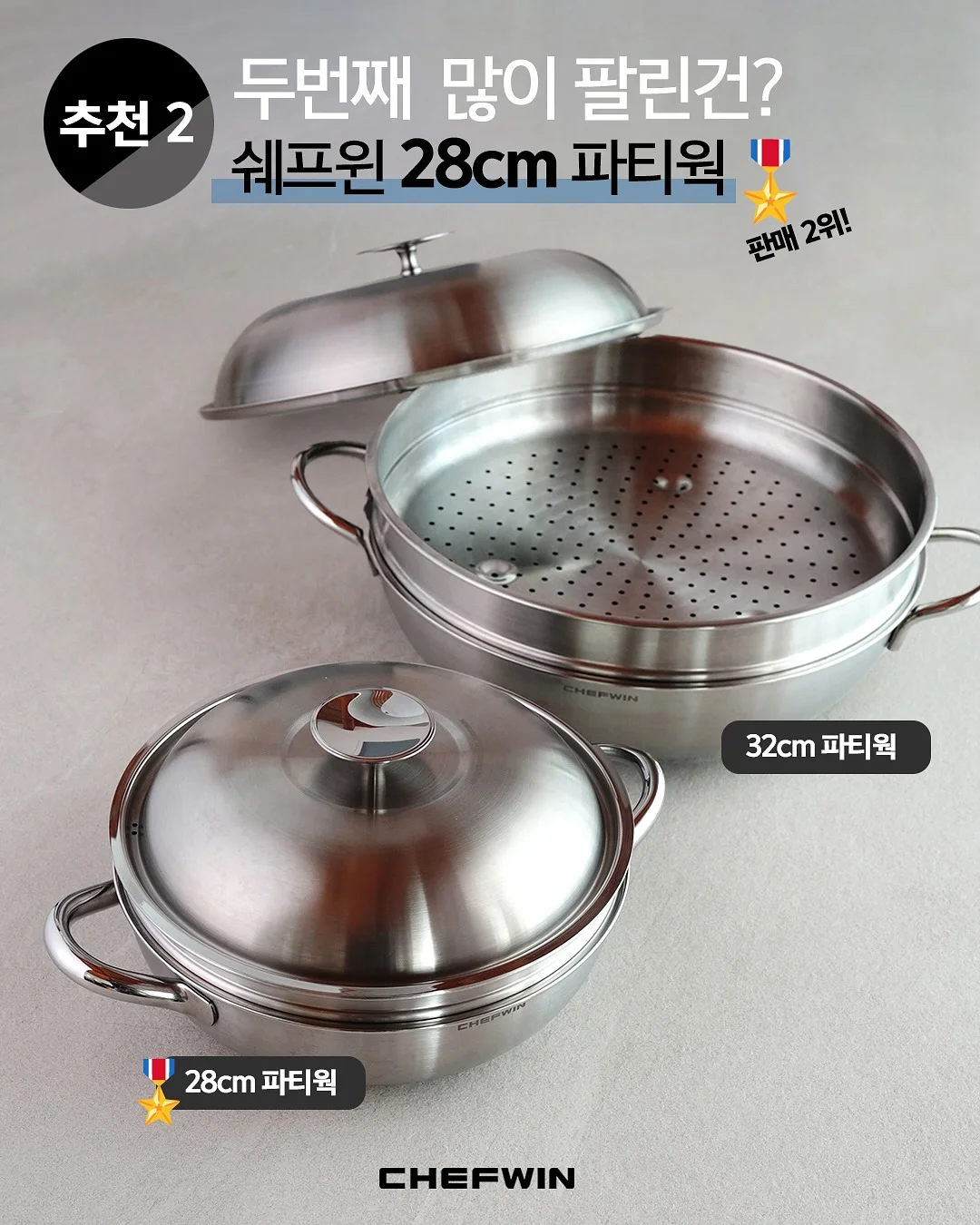 널패스 간호사 취업 10