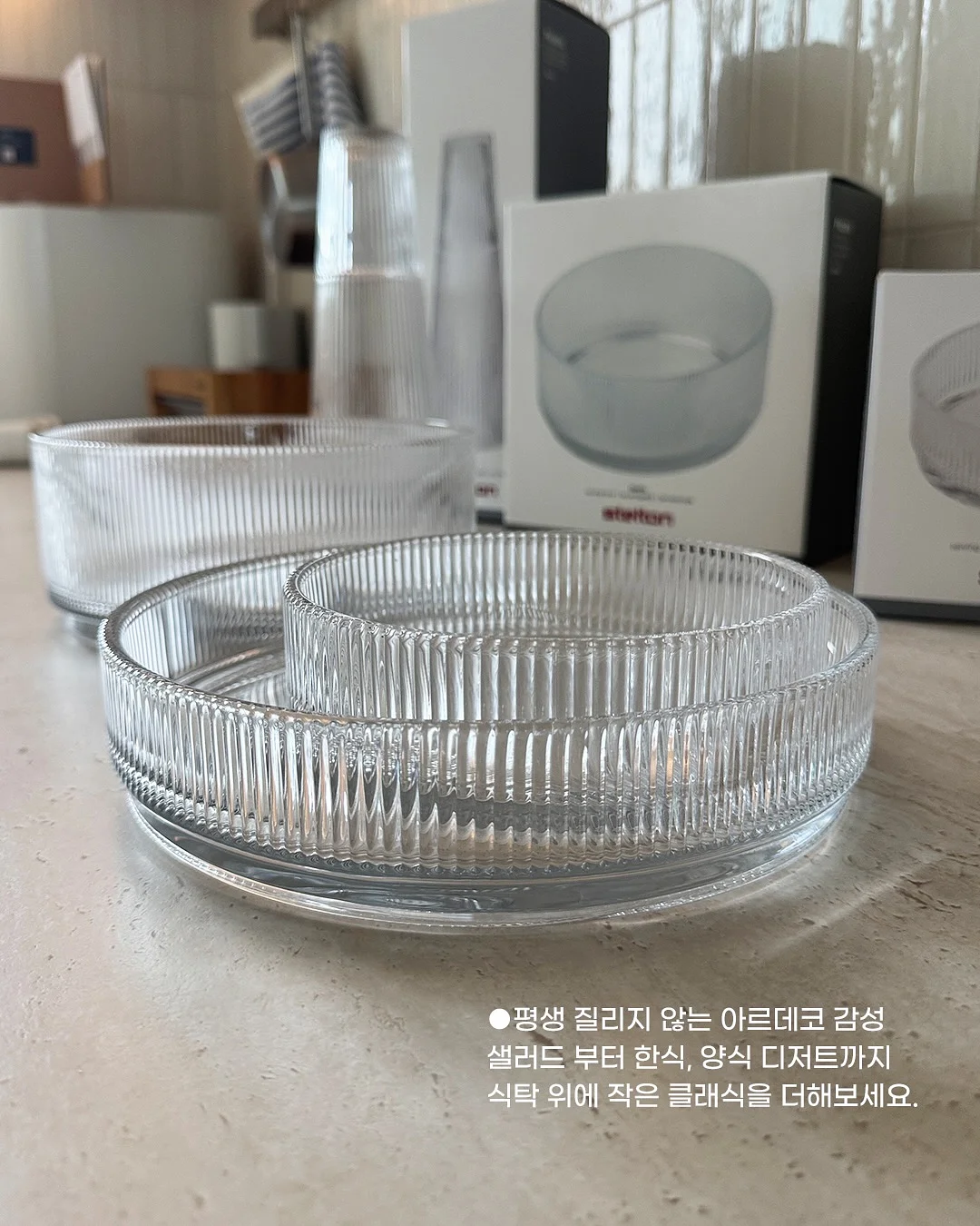 H&M 의류 19