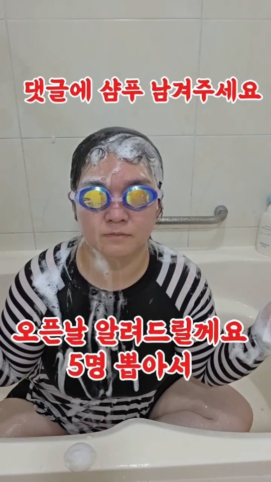 주방 벽면 보호 시트지