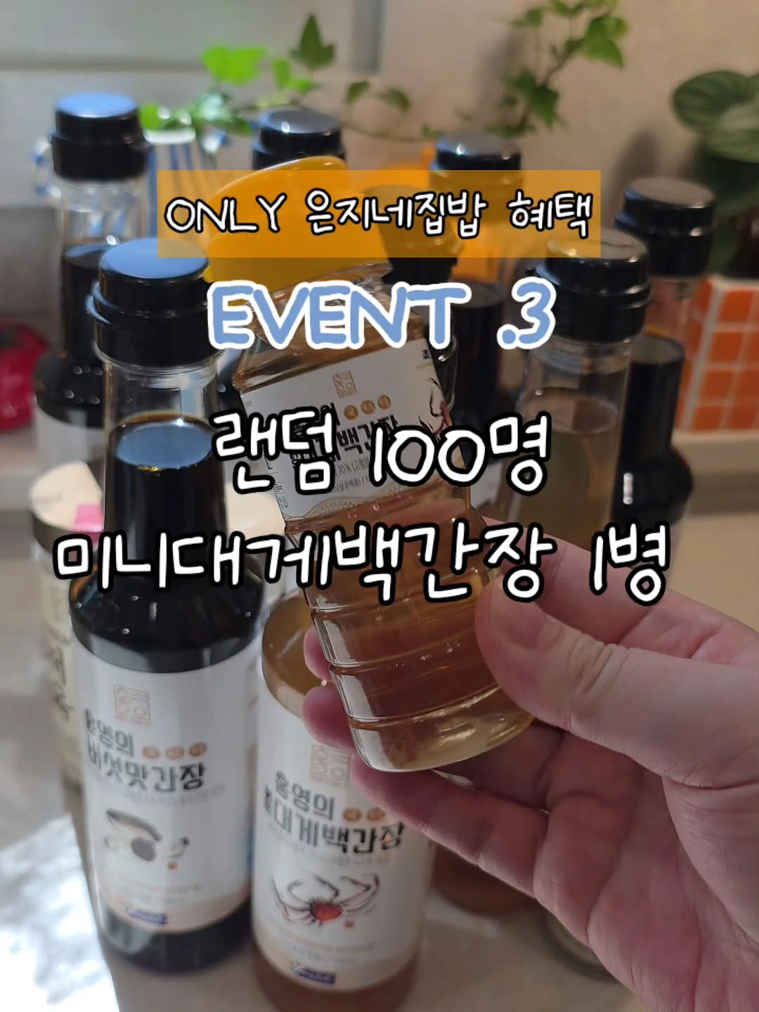 아지오 계산기 4