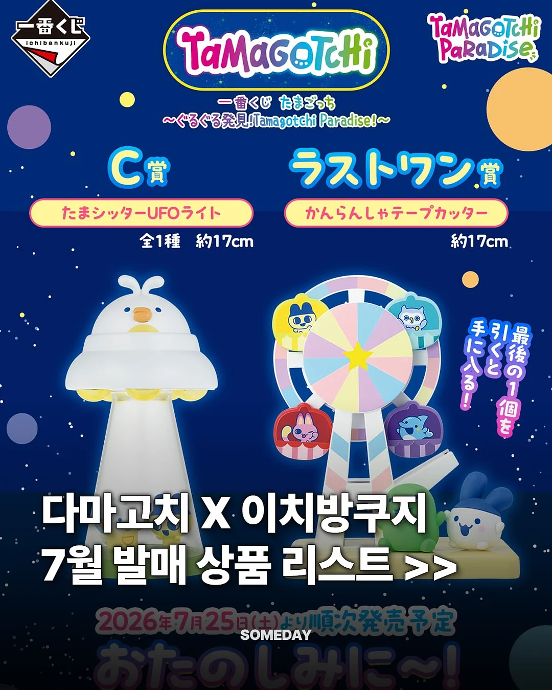 레이어링 1