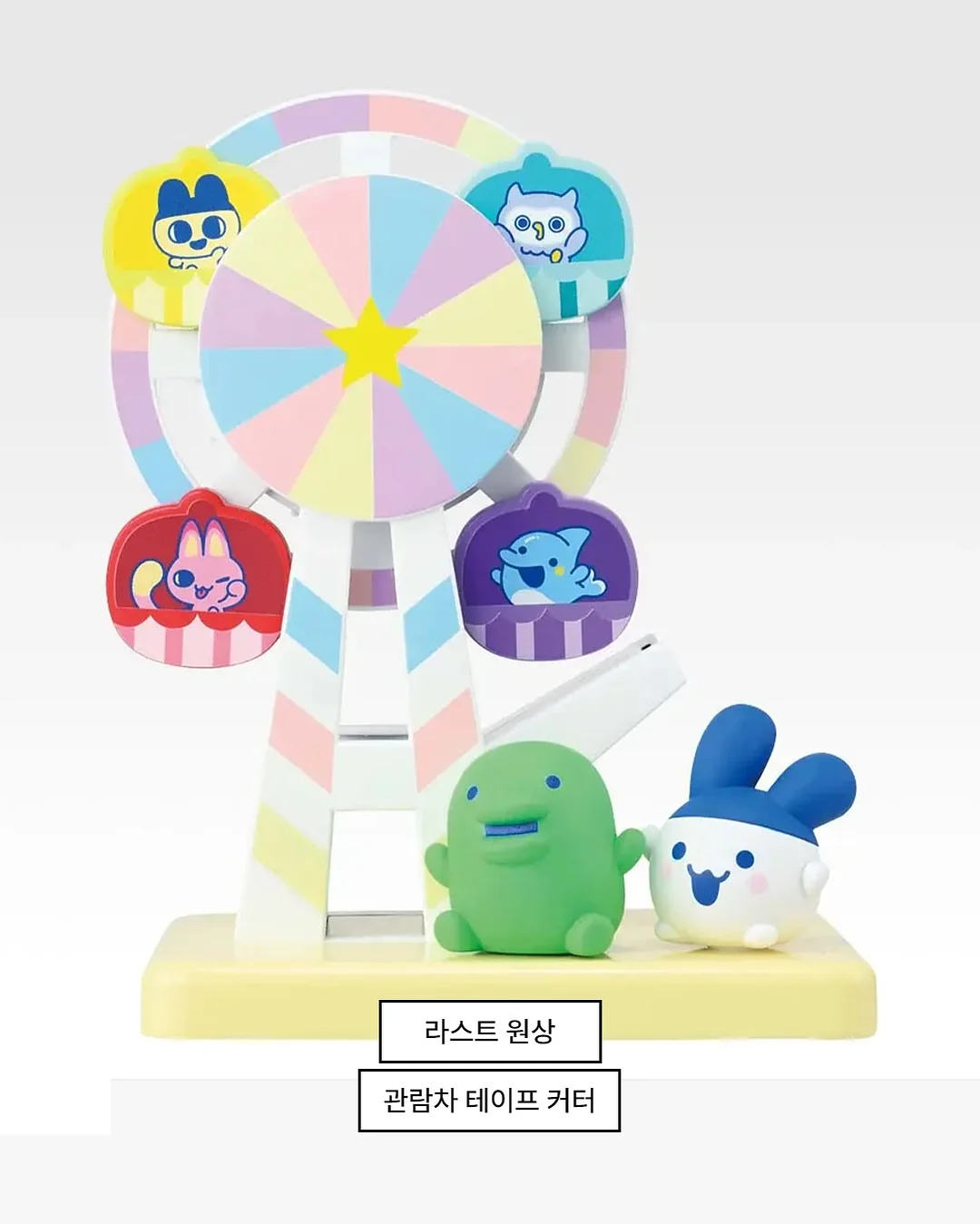 레이어링 3
