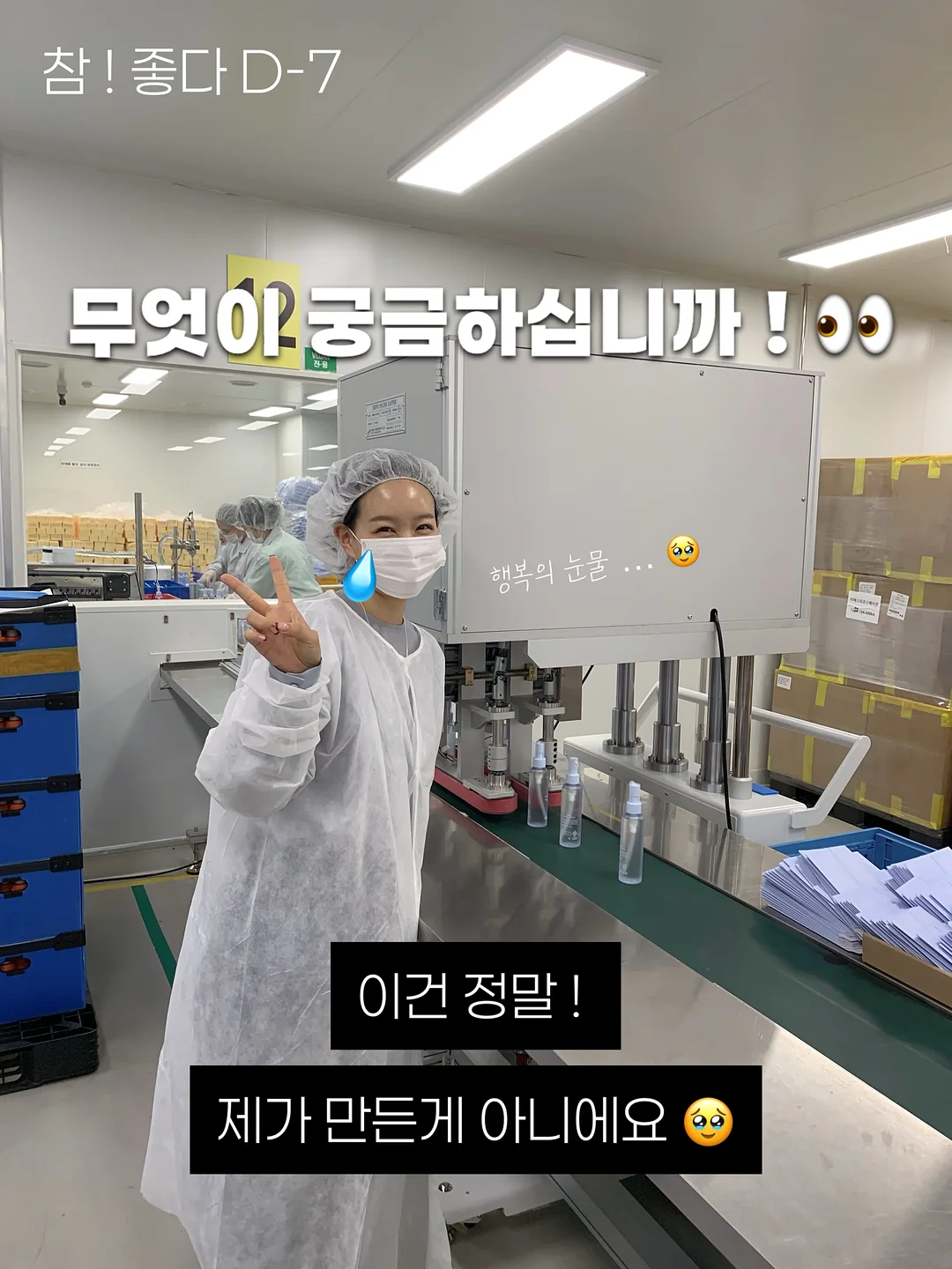셀린느 파니에 미디엄 백 1