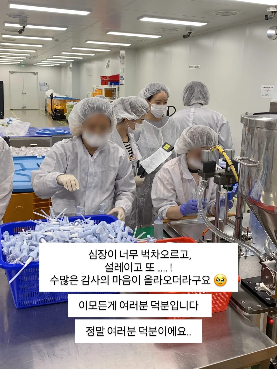 셀린느 파니에 미디엄 백 17