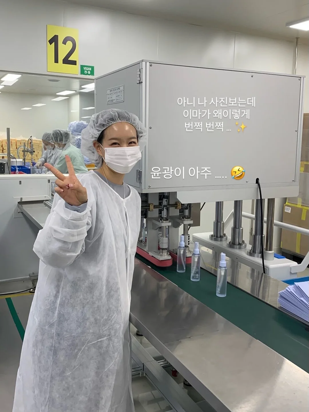 셀린느 파니에 미디엄 백 19