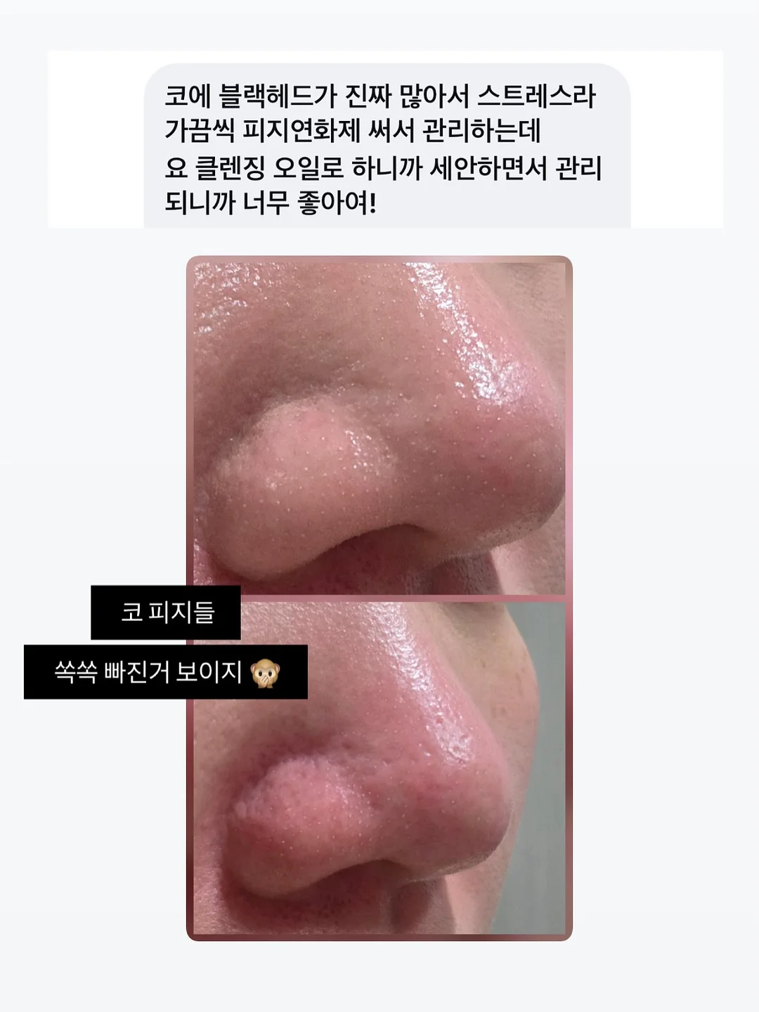 셀린느 파니에 미디엄 백 2