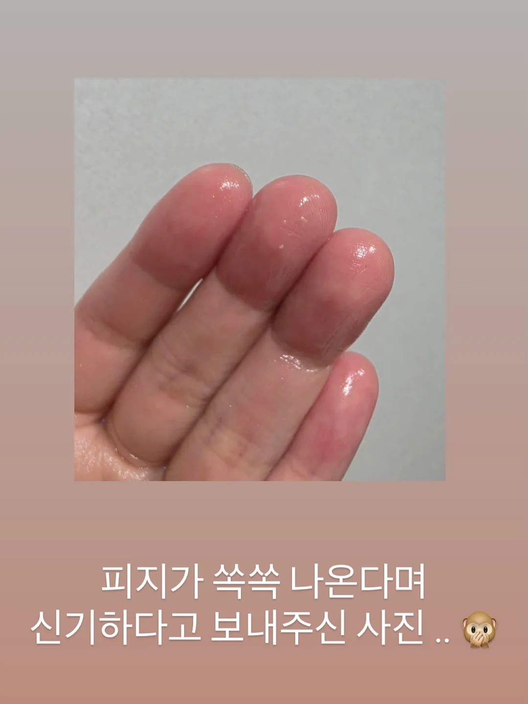 셀린느 파니에 미디엄 백 5