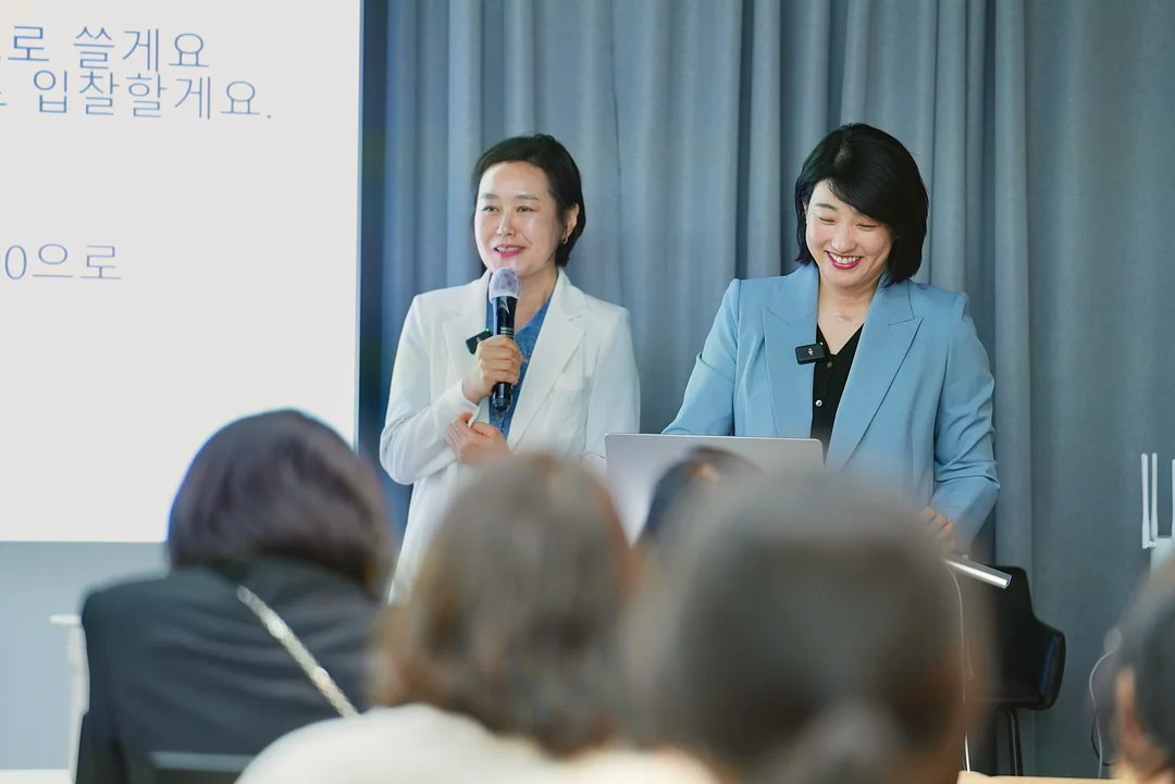 알라딘 팬츠 1
