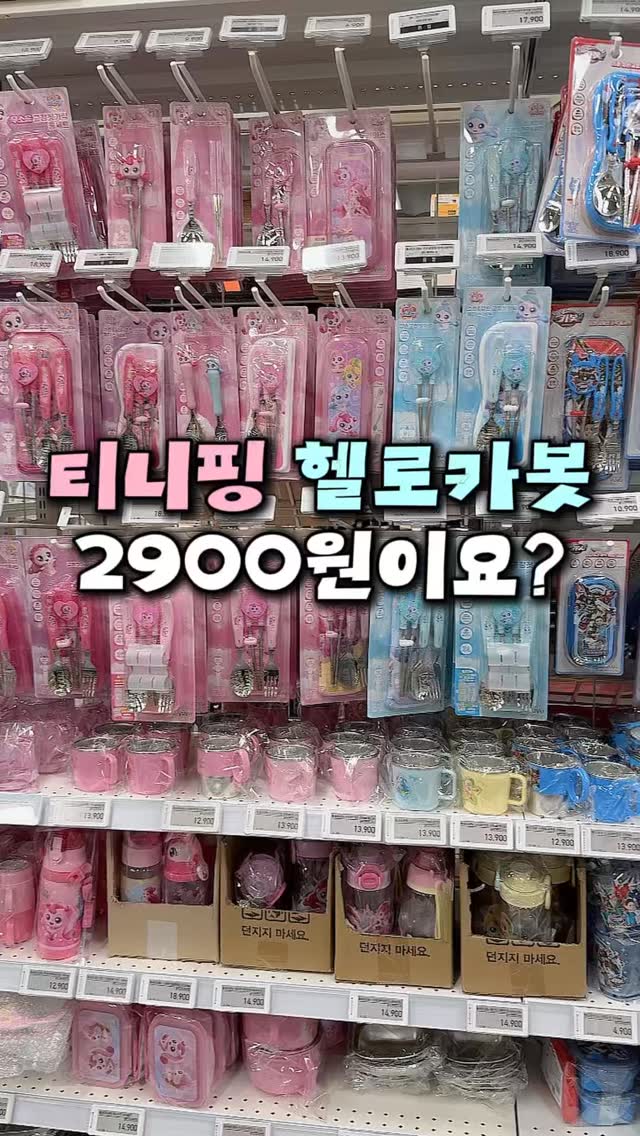 애플워치 폴리싱천