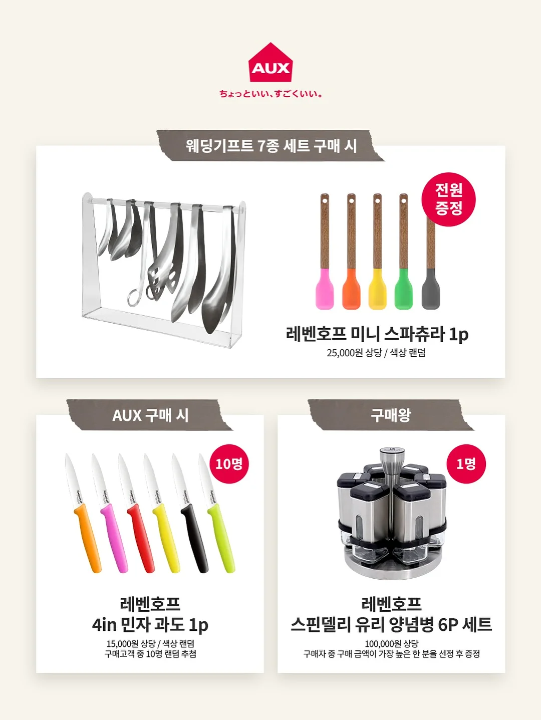 볼륨 헤어브러쉬 11